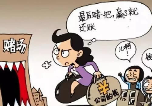 网上网站充值相同金额出款难题破解:揭秘高效出款技巧