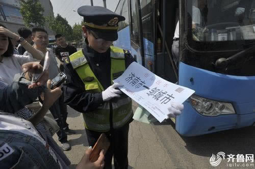 账号审核提不了钱怎么办千万别被坑了.文章引题（图）