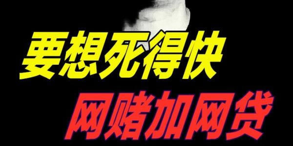 【揭秘】网上平台账号异常?这里有解决途径!教你应对(图)