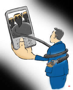 平台出款维护,多久到账啊怎么查.概括（图）