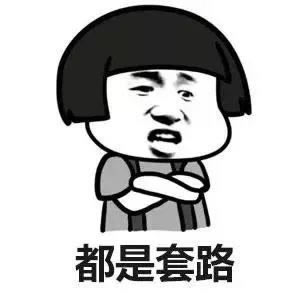 【紧急提醒】网上被黑不给提现？揭秘无法取款的通道维护真相！怎么会这样（图）
