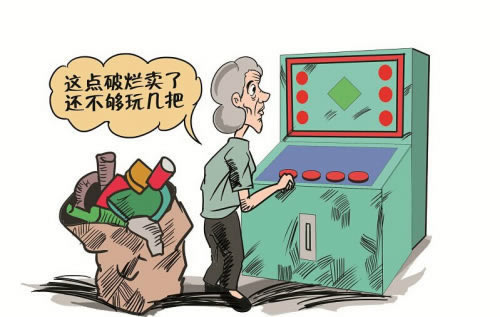 在网上维护了几天了怎么办？必看！轻松应对网络困境的实用技巧教你怎么破解（图）