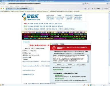 黑平台被黑账户流水不足不给提款.内容狮评(图)