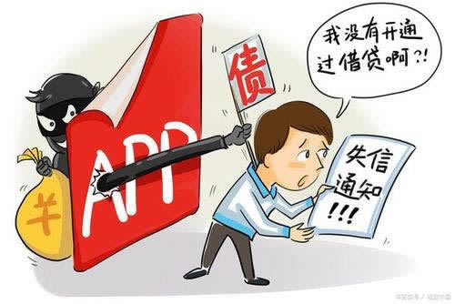 出款通道维护提不了钱怎么办这里有办法.内容狮评(图)