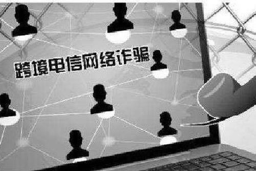 网上遇到被黑提款失败怎么办?揭秘解决提款失败的有效方法!该怎么弄(图)