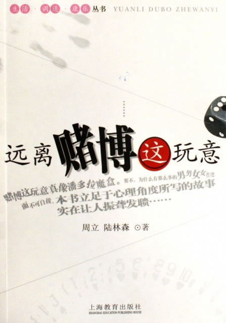 取款失败但是钱扣了怎么办.概括（图）