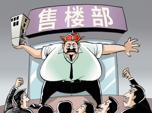 提现不到账是不是就是被黑了.侧重点(图)