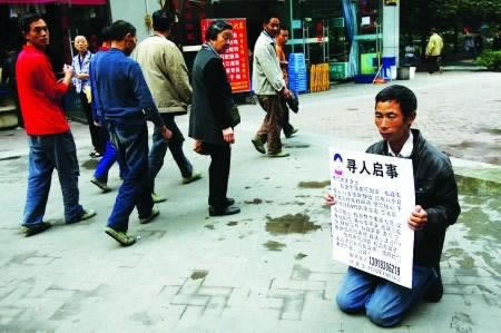 被黑了提款出不来怎么办.内容概略(图)