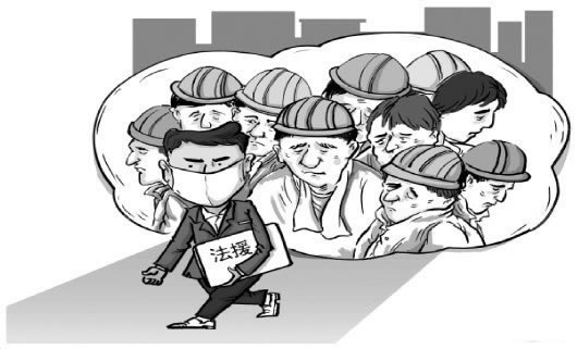 【紧急】网上被黑了怎么办？揭秘解决之道，让你的账号安全无忧！是怎么回事（图）