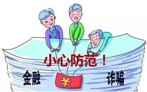 网站提款不到账？揭秘解决之道，让你的资金安全无忧！
