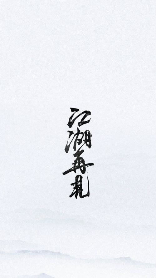 系统维护不能提现吗.内容导语（图）