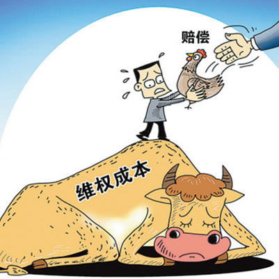 【揭秘】网上平台注单异常,提款被拒绝?教你轻松应对!