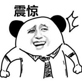 注单异常不给出款怎么办可以报警吗？.小编心得（图）