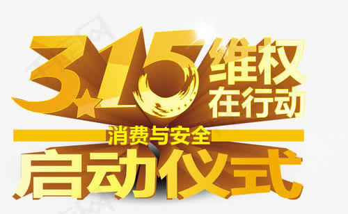 【紧急应对】网站出款端口维护无法出款？揭秘解决之道！怎样办（图）