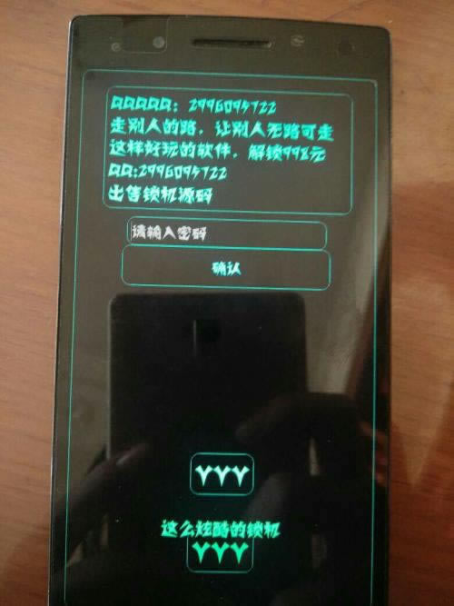 【紧急提醒】“365提现三天还没到账”?揭秘提现慢的五大原因及解决方案!碰到了如何破解(图)