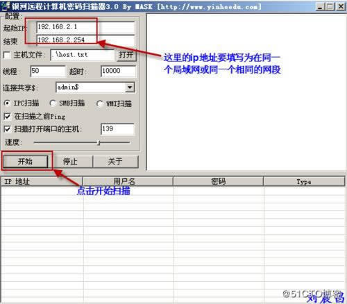 出款通道维护不给提现怎么办这里有办法.内容开头语(图)