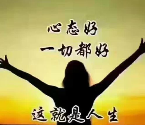 打码量不足无法提款怎么解决.内容狮评(图)