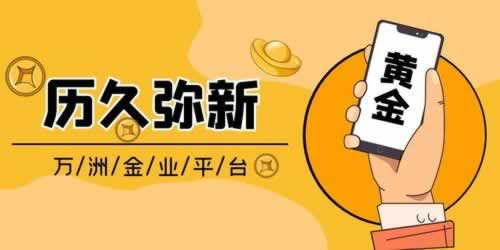 【紧急】网上被黑无法提现?揭秘账号解冻的神秘方法!大家如何避免(图)