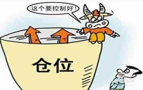 网上被黑提不了款.文章引题（图）