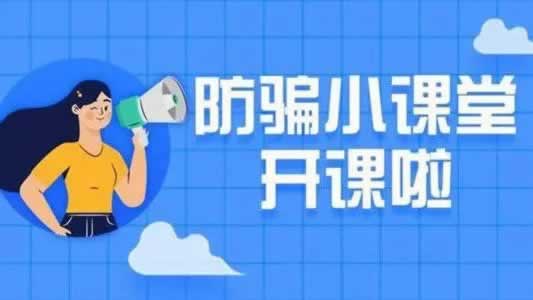 碰到黑网提款几天不到账怎么办?我碰到了怎么办.内容概要(图)