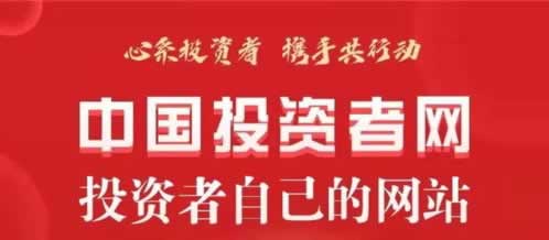 【紧急提醒】被黑网站不给提款?揭秘解决之道,让你的资金安全无忧!教你破解(图)