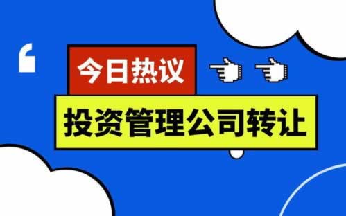 一直让罚流水不给提现怎么办怎么自救.内容慨述（图）