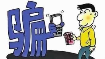 平台维护不给出款是恶意欠款吗.引题（图）
