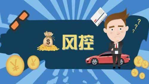 网上平台未通过打码审核不给出款碰到了如何解决(图)