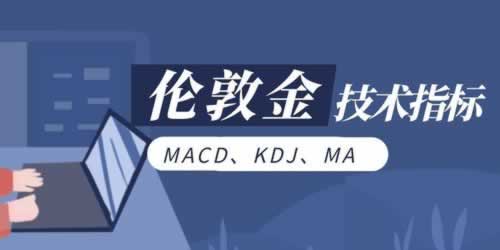 被黑系统维护不给出款怎么办.内容概要(图)