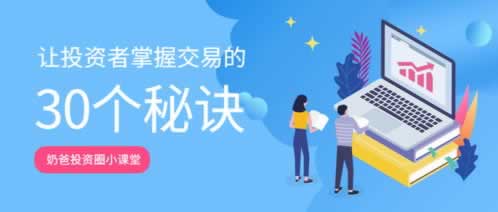 在黑平台出款端口维护提现不了怎么办?损失了怎么追回.内容概略(图)