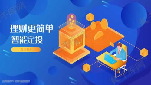 【揭秘】网上被黑财务清算系统：维护审核背后的真相与应对策略怎么破解（图）