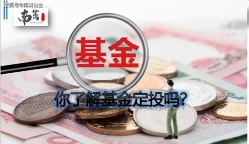 网站被坑提款不到账?揭秘必看成功提款攻略!教你如何操作(图)