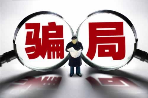 【揭秘】风控提现异常怎么办?教你一招轻松应对!