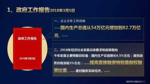 【揭秘】出款通道维护不给出款：揭秘背后的真相与应对策略