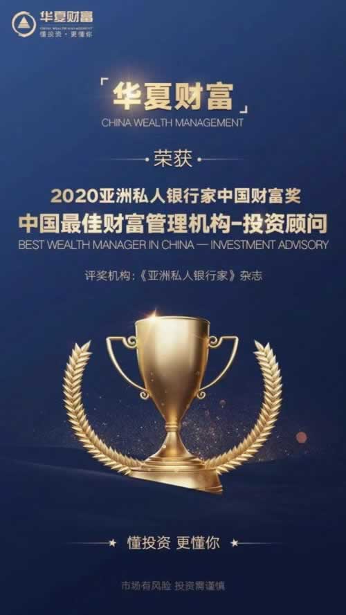 网上平台不给提款？揭秘常见原因及应对策略！怎样应对（图）