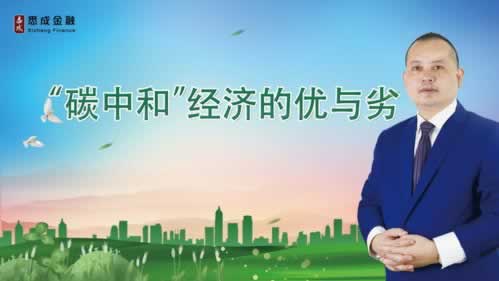 网上赢钱被黑了怎么解决呢知乎.提要(图)