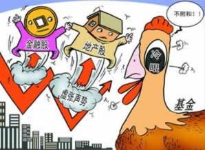 【揭秘】银行数据延迟，提款难题如何破解？碰到了怎么弄（图）