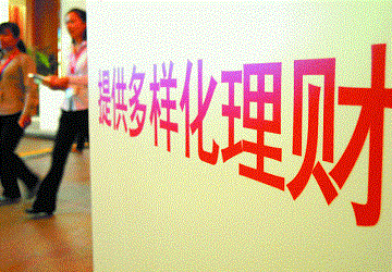 系统审核不给提现？揭秘真实原因及应对策略如何处理（图）