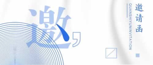 【揭秘】网上平台提现失败却不退回，你的钱去哪儿了？啥破解方法（图）