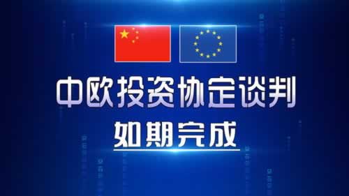 【紧急提醒】“数据延迟不给提款”现象频发，揭秘背后的真相与应对策略