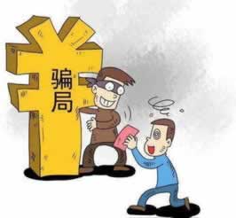 网上平台被黑不能提款解决办法有哪些.小序（图）