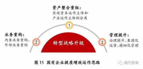 在网上平台赢了被黑说账号异常网站暂停结算业务不给提款提现不了.内容概要(图)