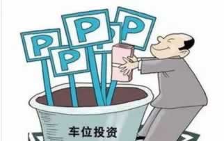 网站被坑提不了款解决办法,被黑的2中原因.内容慨述(图)