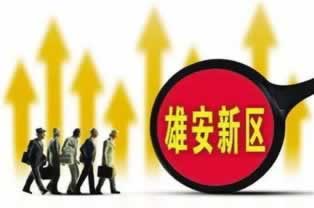【紧急提醒】流水不够，提现受阻？揭秘银行提现规则，教你轻松应对！快速挽回（图）