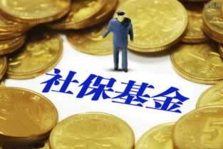 【紧急!】被黑了不给提款,出款被拒?揭秘如何顺利出钱!