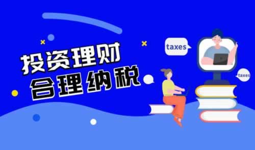 提现失败的原因有哪些.提要（图）