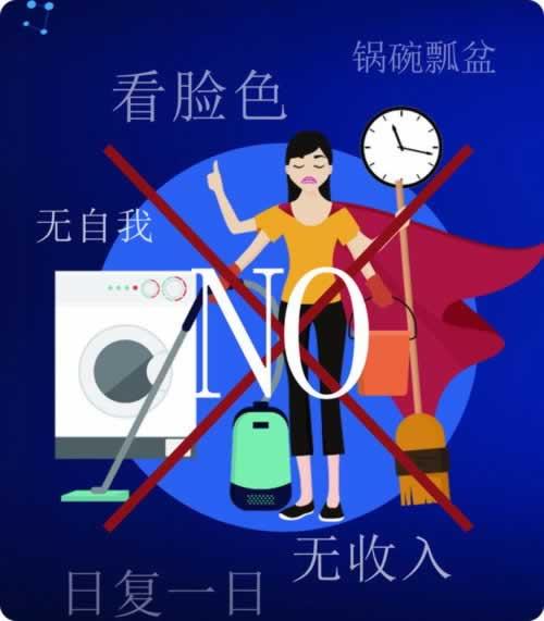 专业处理被黑我对刷不给出款.文章导言（图）