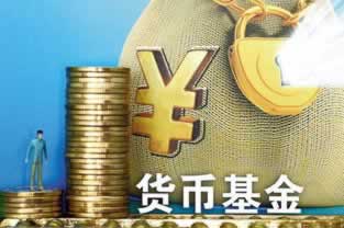 【紧急】被黑了无法出款？揭秘解决方法，让你的资金安全无忧！