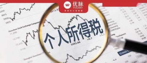 【揭秘】数据网络网速慢的五大原因,你中招了吗?