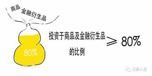 遇到黑网端口维护不能提款怎么办？专业解答，助你轻松应对！大家如何解决（图）